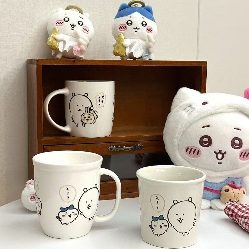 Coffee Tea Joke - Taza de Cerámica Anime Chiikawa Joke