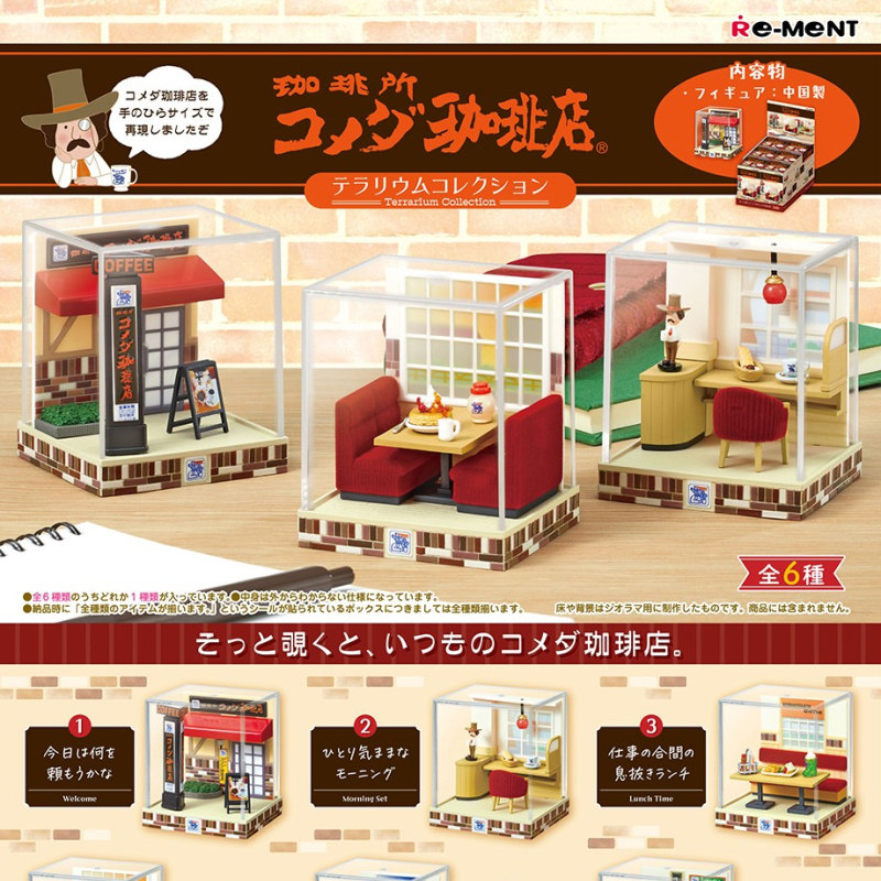 Coffee Tea Shop - Caja Sorpresa Original Re-Ment Komeda Coffee