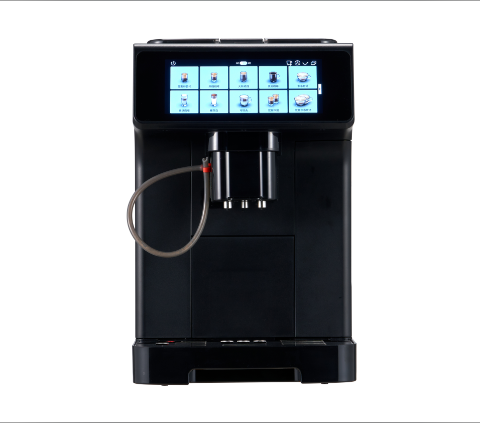 Coffee&Tea House Menu - Venta de Fábrica, Cafetera Súper Automática