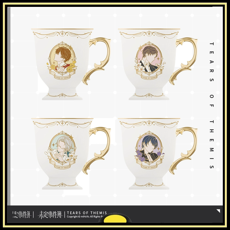 Coffee Tea Shop - Tears of Themis tazas de fantasía,