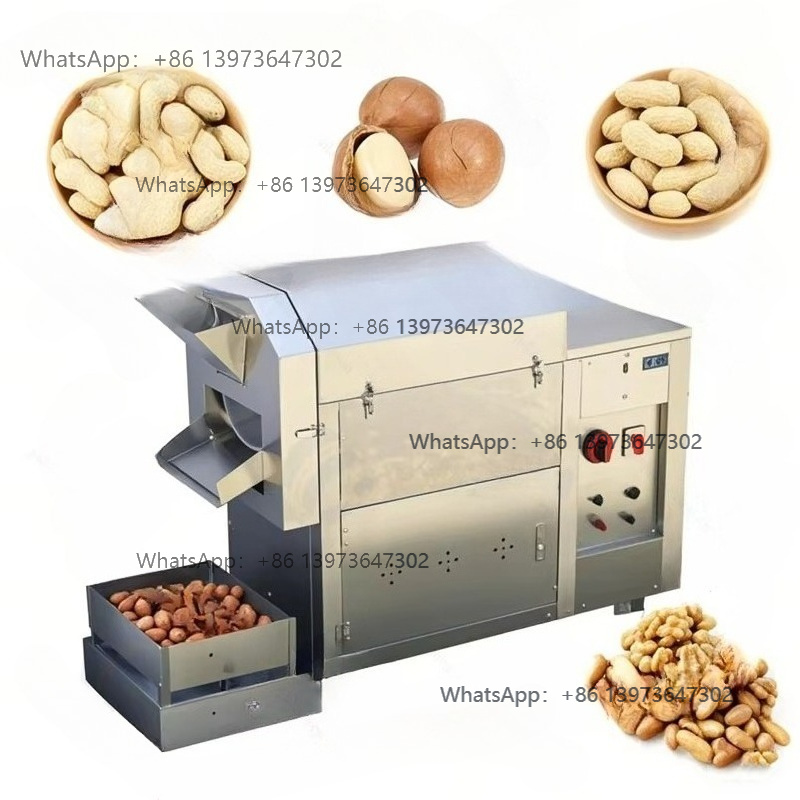 Coffee Bean - Máquina para asar granos de café