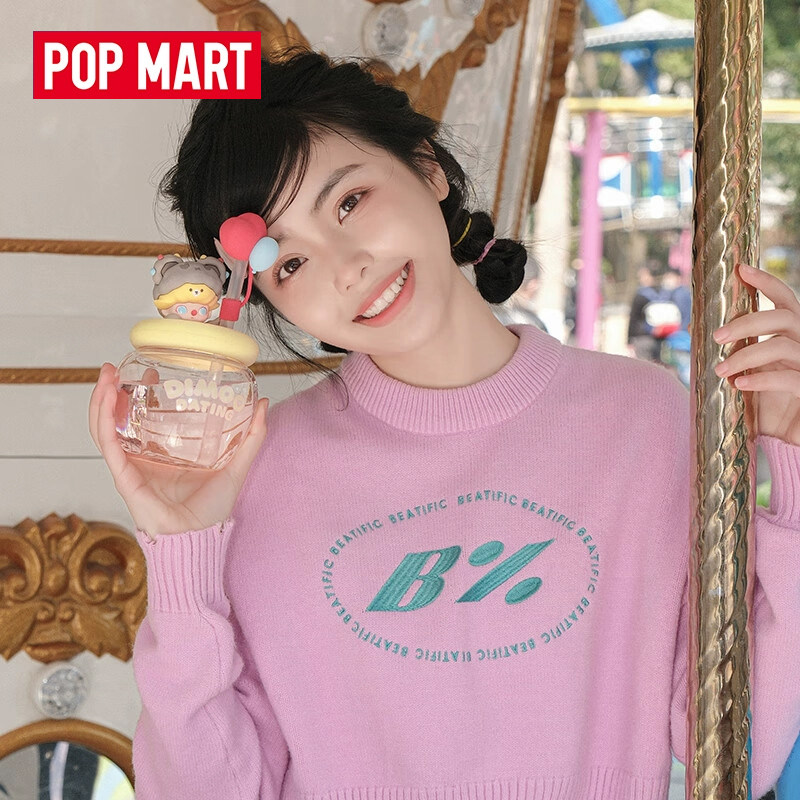 POP MART DIMOO CRYBABY Lububu  - Coffee Tea Shop reseña y precio