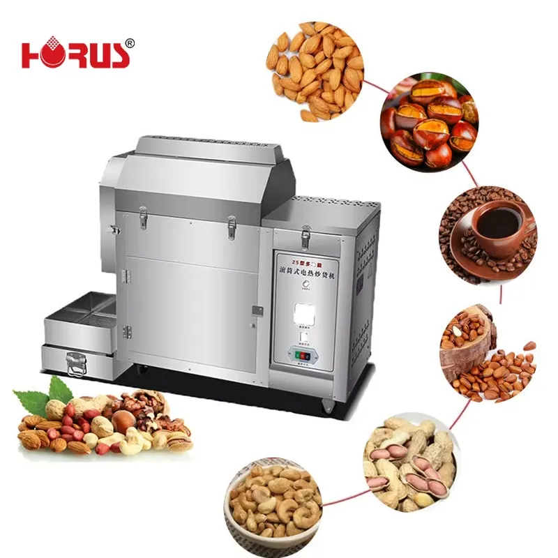 Tostadora Comercial Automática - Coffee Bean reseña y precio