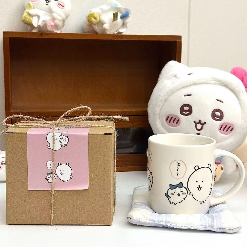 Taza de Cerámica Anime Chiikaw - Coffee Tea Joke reseña y precio