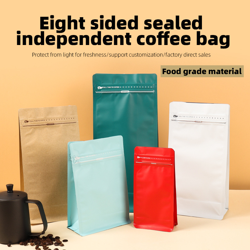 Bolsas de aluminio con cierre  - Coffee Bean reseña y precio