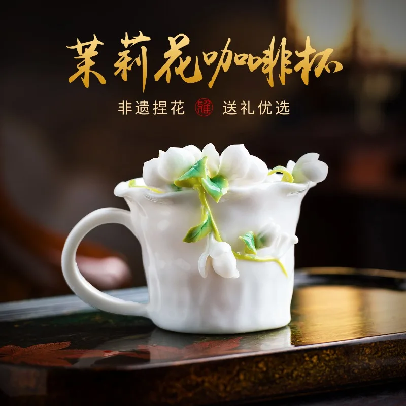Taza de cerámica con diseño de - Coffee Jasmine Tea reseña y precio