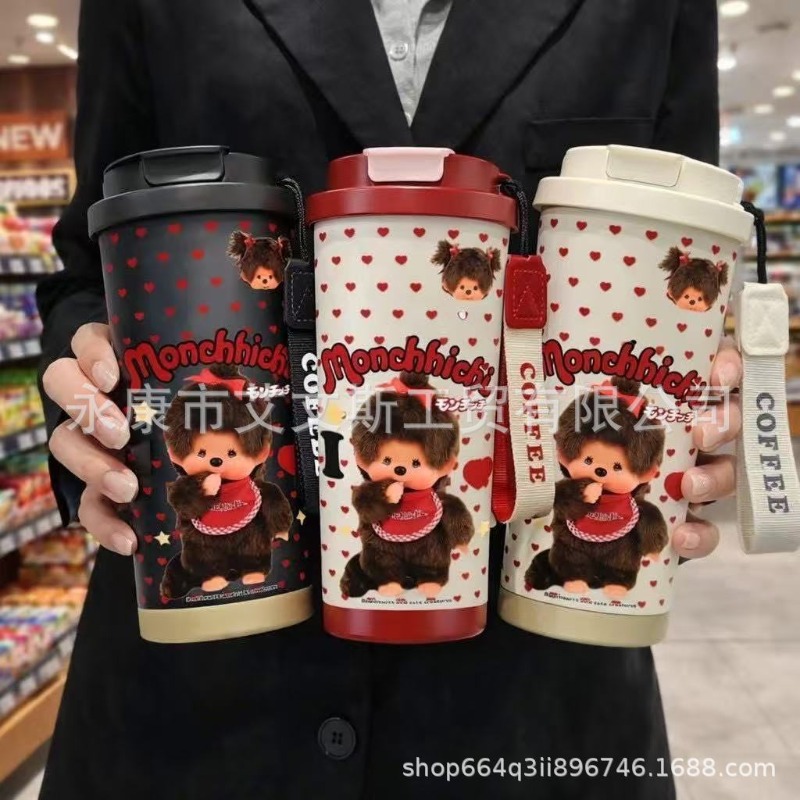 Nueva Taza Térmica Kawaii Meng - Coffee Tea Shop reseña y precio