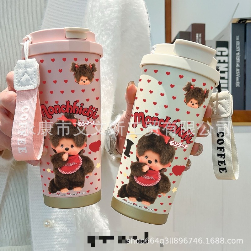 Nueva Taza Térmica Kawaii Meng - Coffee Tea Shop reseña y precio