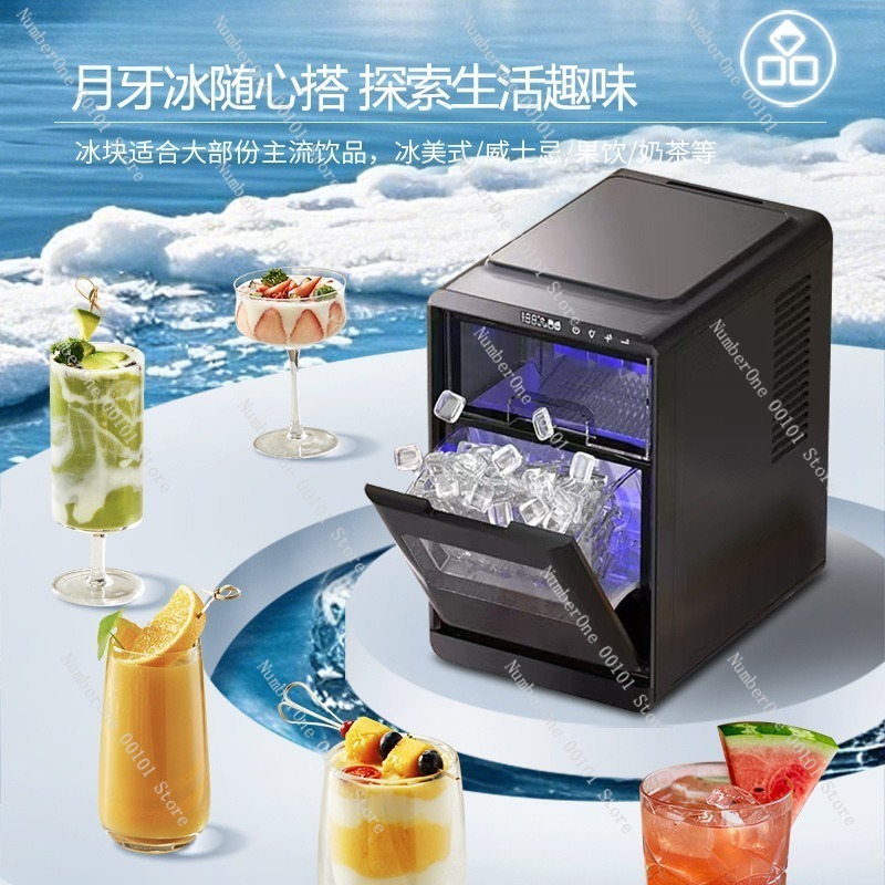 Máquina automática para hacer  - Coffee Tea Shop reseña y precio