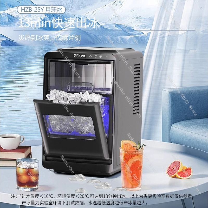 Máquina automática para hacer  - Coffee Tea Shop reseña y precio