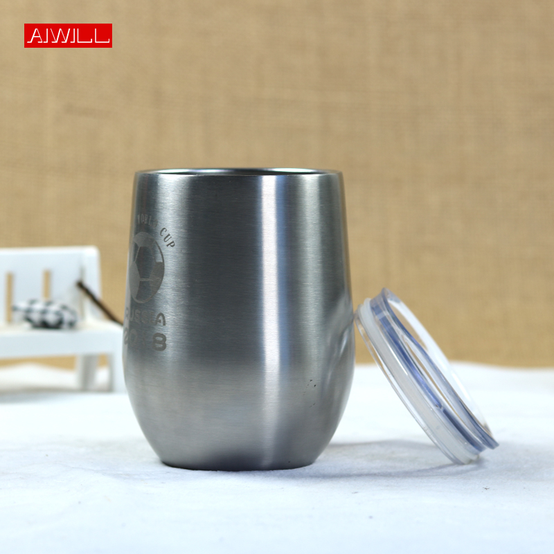 AIWILL-frasco de vacío de acer - Coffee Tea Friends reseña y precio