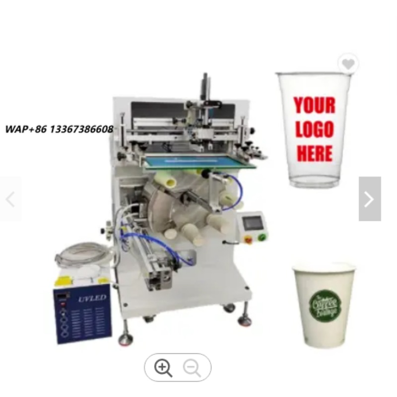 Impresora de Pantalla Semiauto - Coffee Tea Station reseña y precio