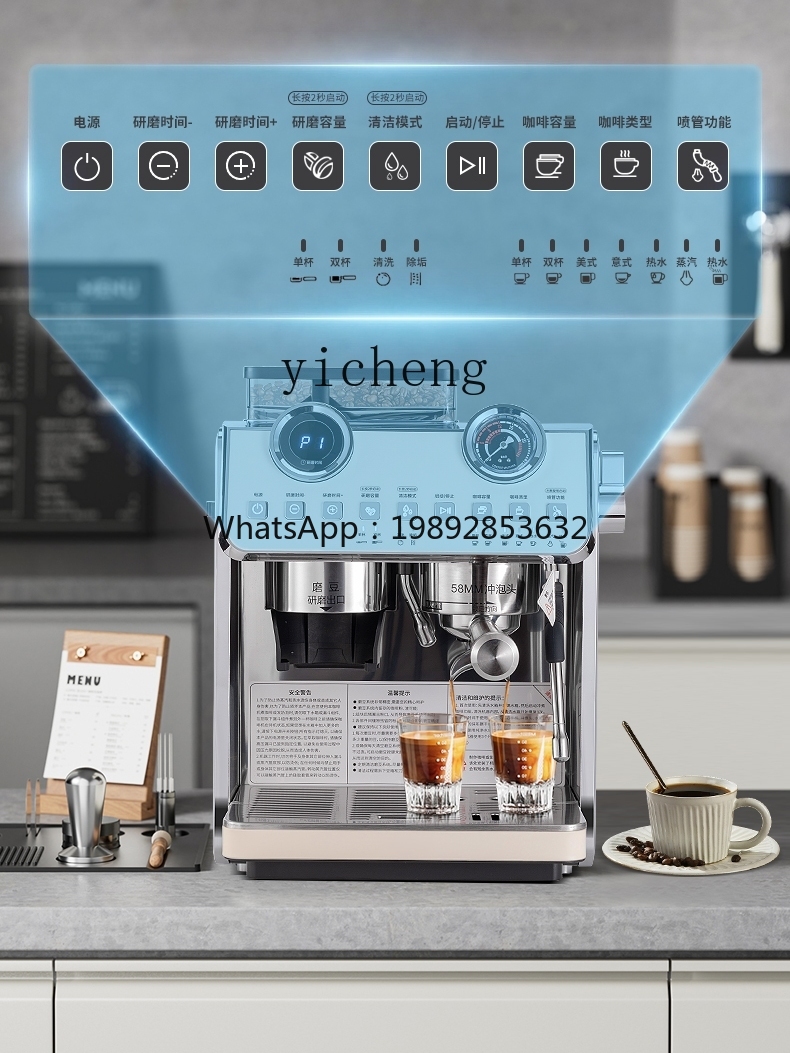Cafetera PYH, Pequeña, Comerci - Coffee Tea Shop reseña y precio