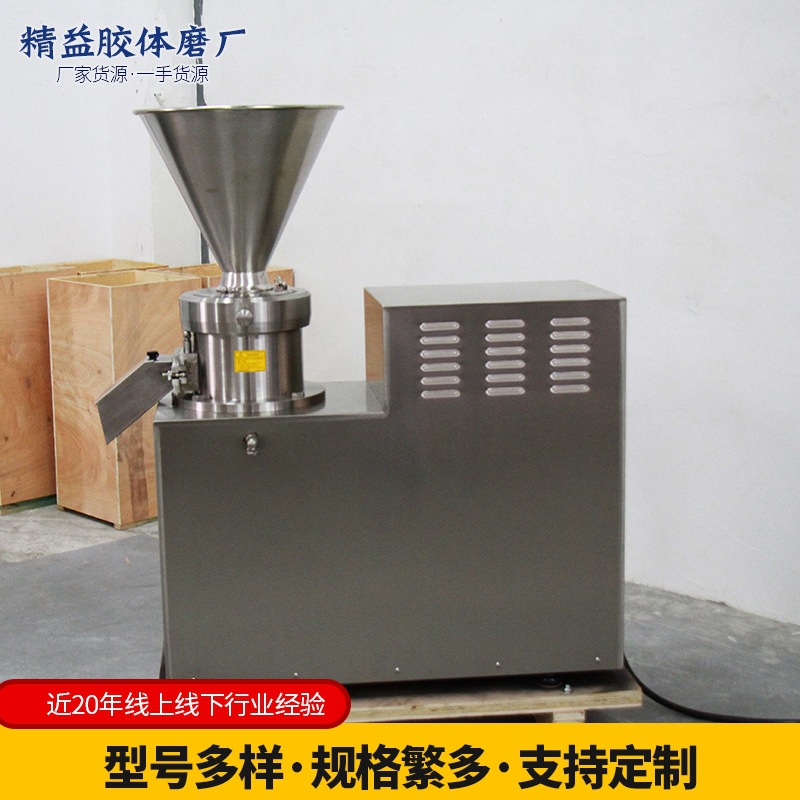 Molinillo automático de manteq - Coffee Bean reseña y precio